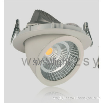 3000 K(4000 K, 6000K option) Commercial LED downlight approved CE ROHS
